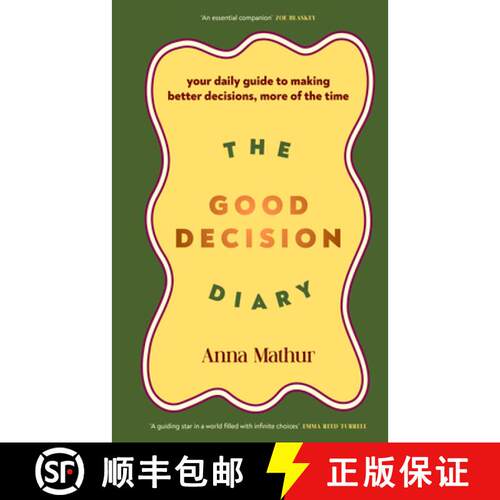 【3-4周达】精装 The Good Decision Diary: Your Daily Guide to Making Better Decisions, More of the Time [9780241707227]