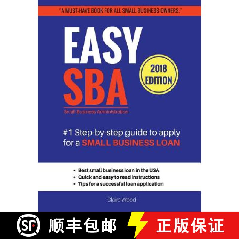 【3-4周达】Easy SBA #1 Step-by-step guide to apply for a Small Business Loan [9780692969953]