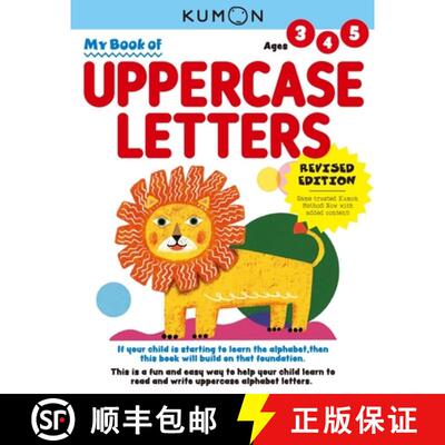【3-4周达】Kumon My Book of Uppercase Letters: Revised Ed [9781953845016]