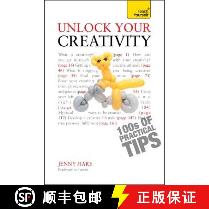【3-4周达】Unlock Your Creativity: Teach Yourself [9781444144338]