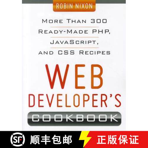 【3-4周达】Web Developer's Cookbook [9780071794312]