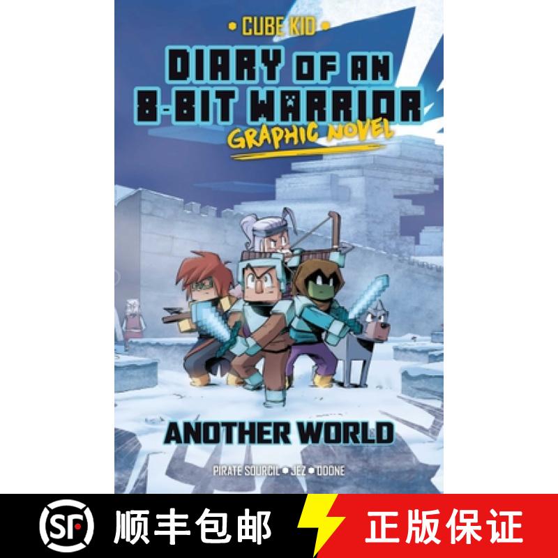 【3-4周达】Diary of an 8-Bit Warrior Graphic Novel: Another World Volume 3 [9781524876074]