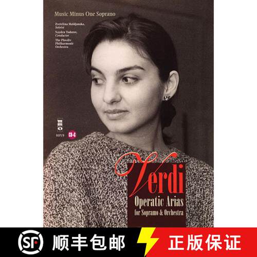 【3-4周达】Verdi - Operatic Arias for Soprano & Orchestra: Music Minus One Soprano [9781596155435]