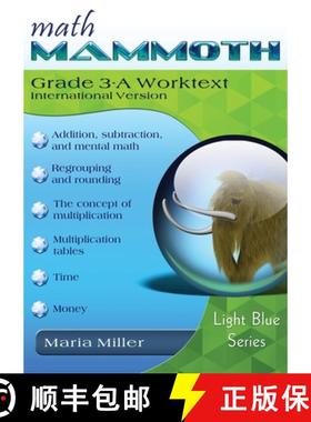 【3-4周达】Math Mammoth Grade 3-A Worktext, International Version [9781954379152]
