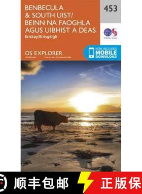【3-4周达】Benbecula and South Uist/Beinn Na Faoghla Agus Uibhist a Deas [9780319246962]