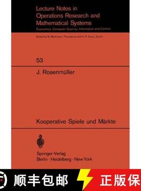 【3-4周达】Kooperative Spiele und Maerkte [9783540055501]