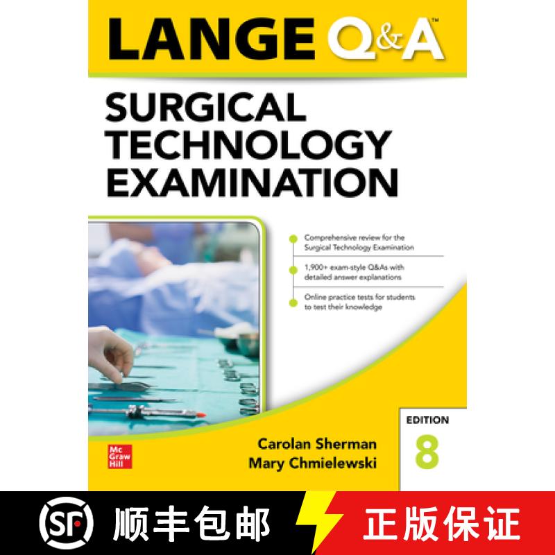 【3-4周达】Lange Q&A Surgical Technology Examination, Eighth Edition [9781260470246]