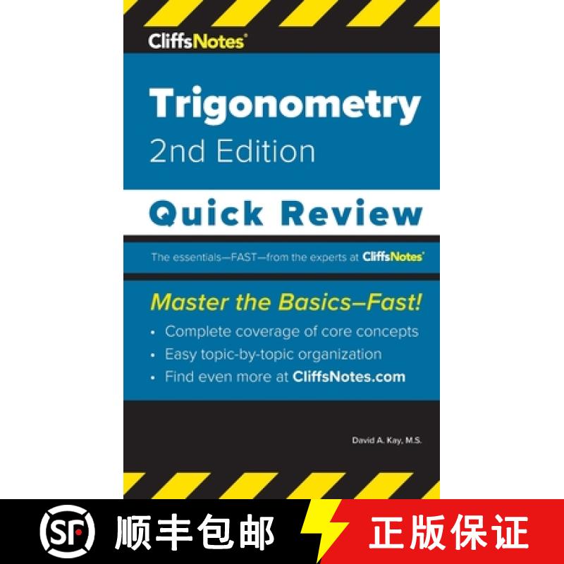 【4周达】CliffsNotes Trigonometry: Quick Review [9781957671154]