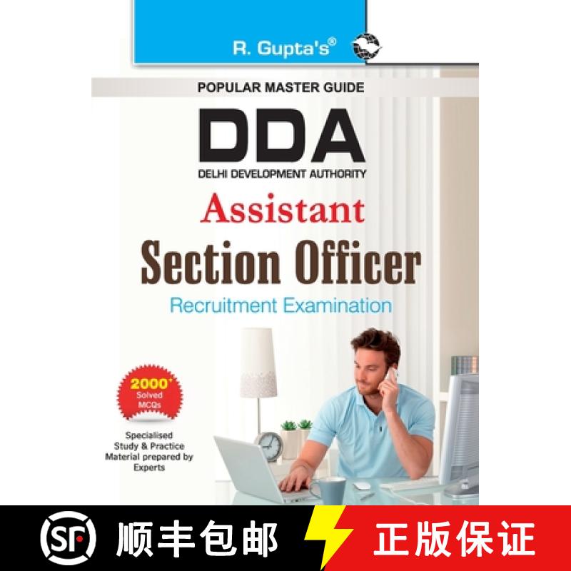 【2-3周达】DDA : Assistant Section Officer Recruitment Exam Guide [9789350128503]
