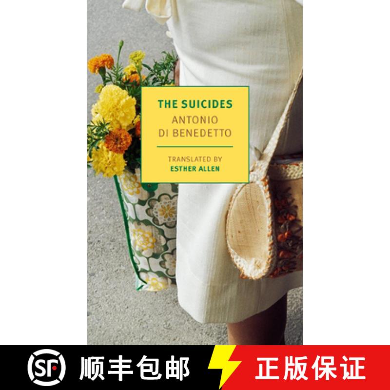 【3-4周达】The Suicides [9781681378862]