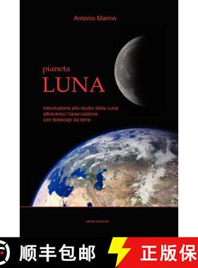 【3-4周达】Pianeta Luna [9781430320630]