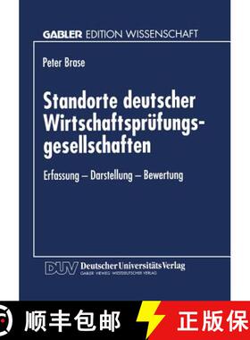 【3-4周达】Standorte Deutscher Wirtschaftsprüfungsgesellschaften: Erfassung -- Darstellung -- Bewertung [9783824463633]