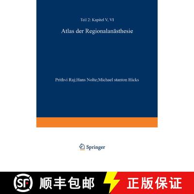【3-4周达】Atlas der Regionalanästhesie: Teillieferung 2: Folienbilder 29–42 [9783642478024]