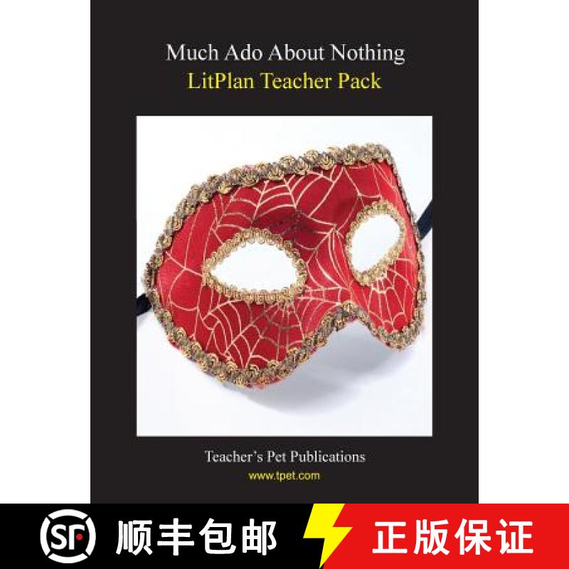 【3-4周达】Litplan Teacher Pack: Much ADO about Nothing [9781602492110]