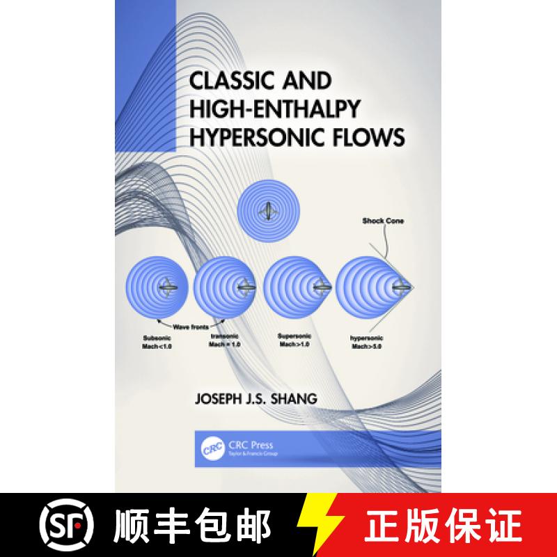 【3-4周达】Classic and High-Enthalpy Hypersonic Flows [9781032079813]