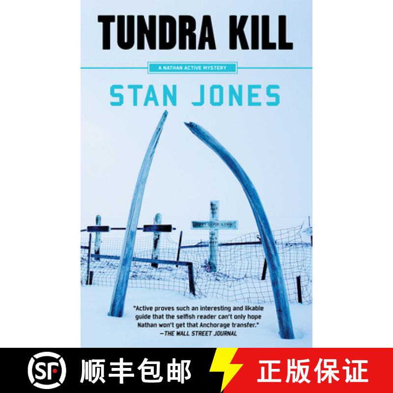 【3-4周达】Tundra Kill: A Nathan Active Mystery [9781641290074]
