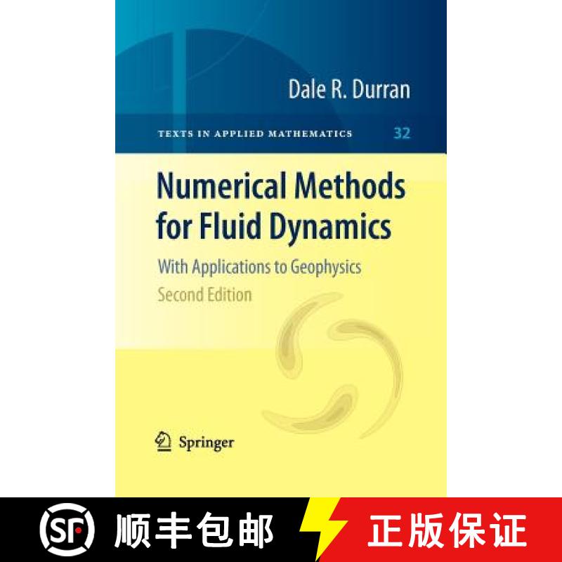 【3-4周达】Numerical Methods for Fluid Dynamics : With Applications to Geophysics [9781461426851]