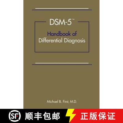 【3-4周达】DSM-5 (R) Handbook of Differential Diagnosis [9781585624621]
