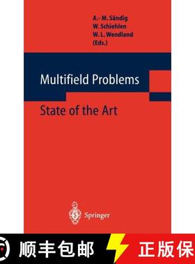 【3-4周达】Multifield Problems : State of the Art [9783540675112]