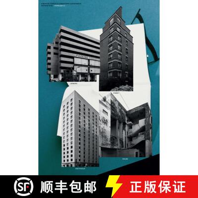 【3-4周达】Typology 2 – Paris, Delhi, São Paulo, Athens. Review No. III [9783906027630]