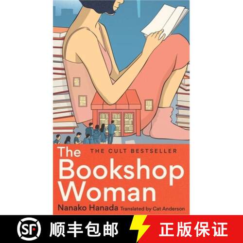 【3-4周达】The Bookshop Woman: The Smash-Hit Japanese Bestseller [9781914240782]