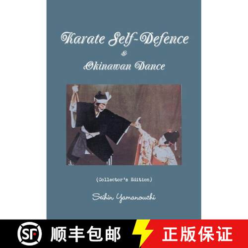 【3-4周达】Karate Self-Defence & Okinawan Dance (Collector's Edition) [9780244177676]