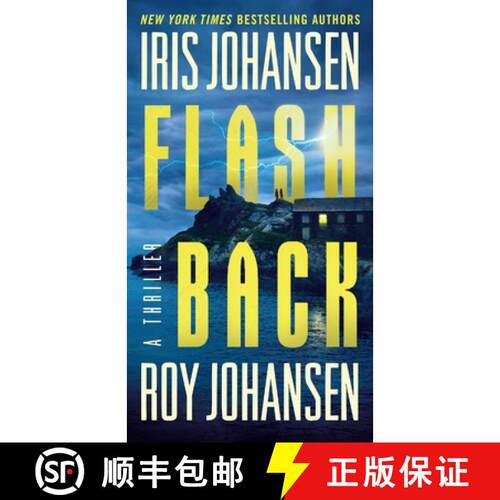 【3-4周达】Flashback [9781538726273]