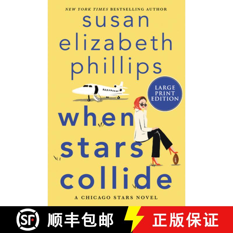 【3-4周达】When Stars Collide: A Chicago Stars Novel [9780063090095]