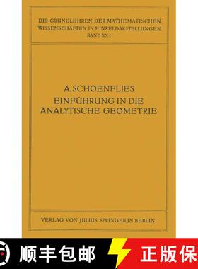 【3-4周达】Einführung in die Analytische Geometrie der Ebene und des Raumes [9783642889981]