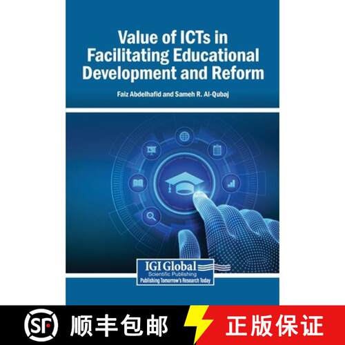 【3-4周达】Value of ICTs in Facilitating Educational Development and Reform [9798337311913]