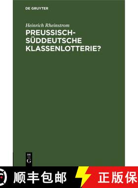预订 Preussisch-Süddeutsche Klassenlotterie? [9783112689837]