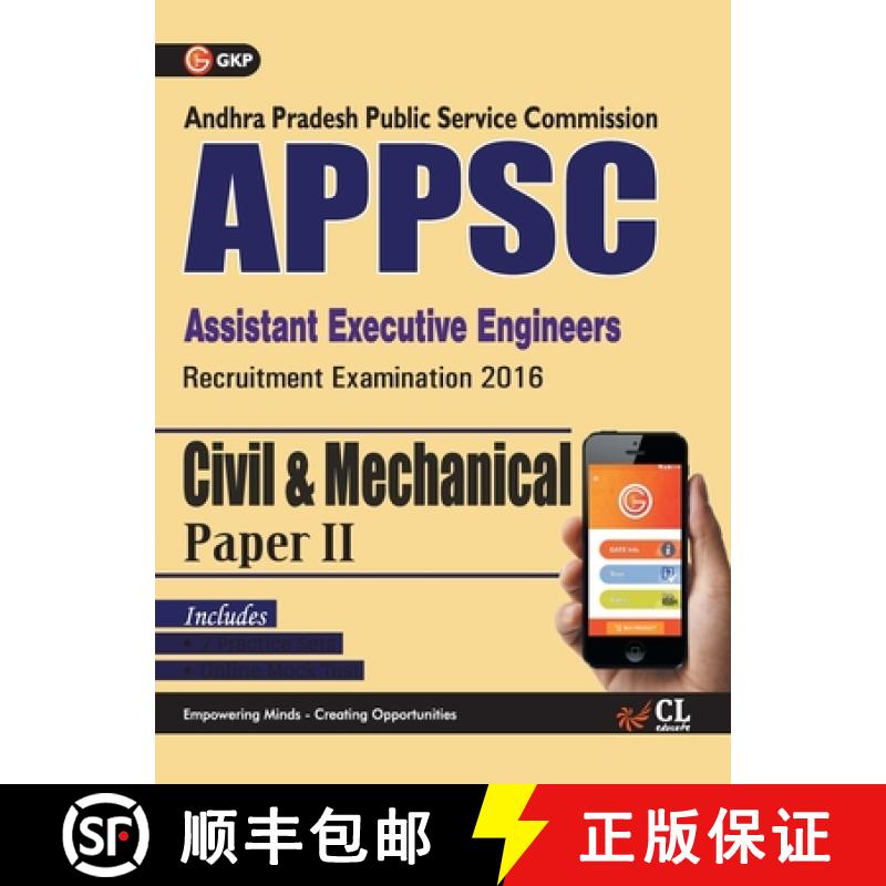 【3-4周达】APPSC (Assistant Executive Engineers) Civil & Mechanical Engineering (Common) Paper II Inc... [9789351450306]