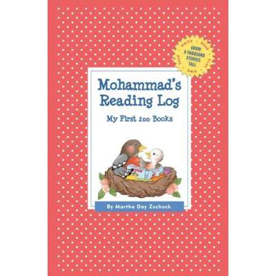 【4周达】Mohammad's Reading Log: My First 200 Books (GATST) [9781516212026]