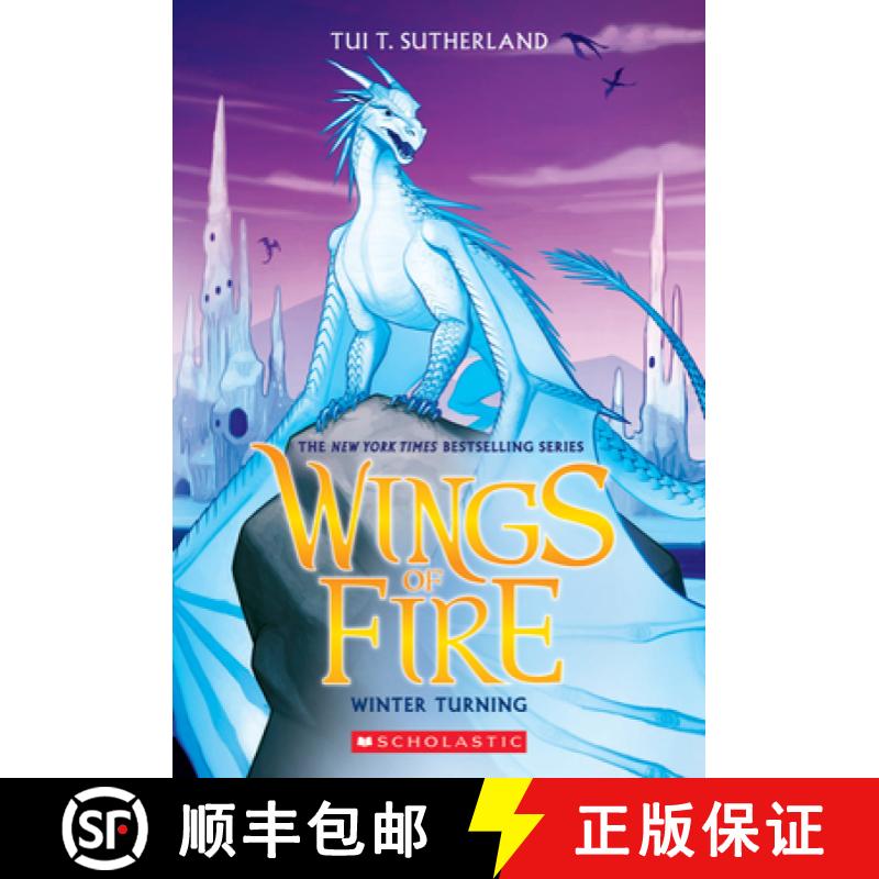 Winter Turning (Wings of Fire, Book 7): Volume 7 [9780545685399]