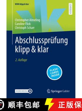 【3-4周达】Abschlussprüfung Klipp & Klar [9783658446628]