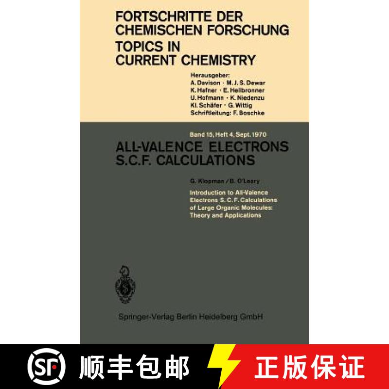 【3-4周达】All-Valence Electrons S.C.F. Calculations [9783540051022]