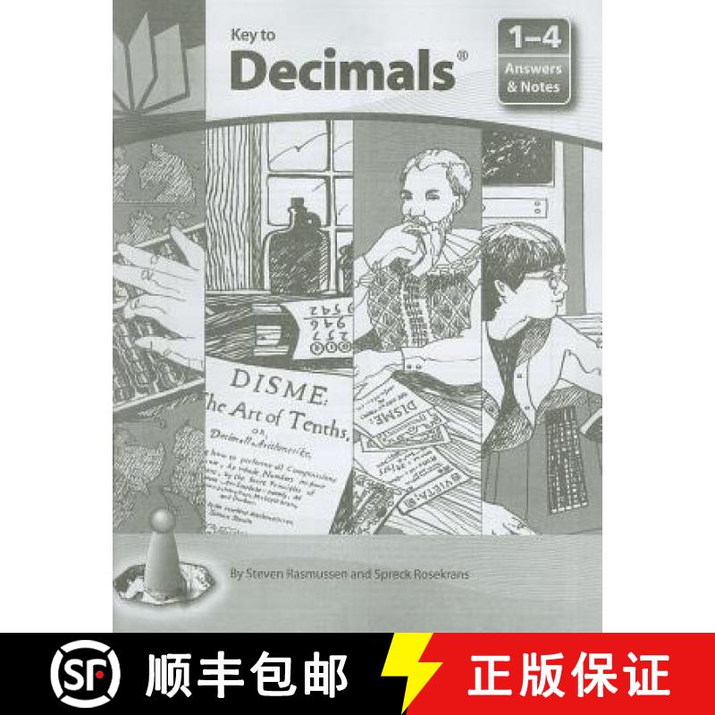 【2-3周达】Key to Decimals, Books 1-4, Answers and Notes [9780913684252]