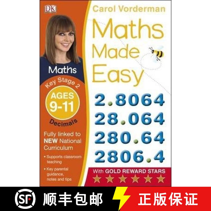 【3-4周达】Maths Made Easy: Decimals, Ages 9-11 (Key Stage 2) : Supports the National Curriculum, Mat... [9781409345084]