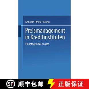 【3-4周达】Preismanagement in Kreditinstituten: Ein integrierter Ansatz [9783824468065]