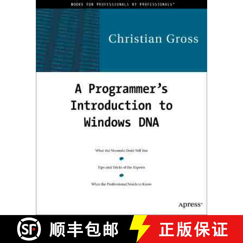【4周达】A Programmer's Introduction to Windows DNA [With CDROM] [9781893115170]