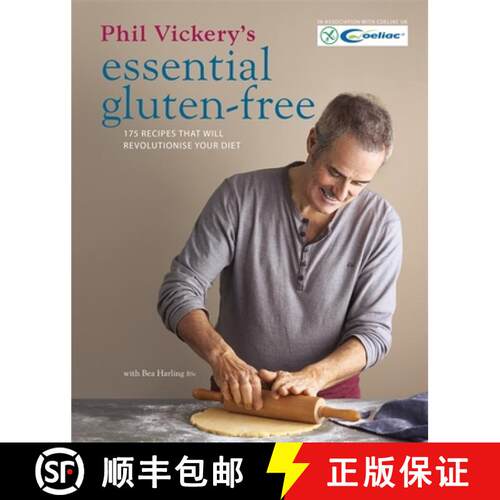 【3-4周达】精装 Phil Vickery's Essential Gluten Free [9780857832849]