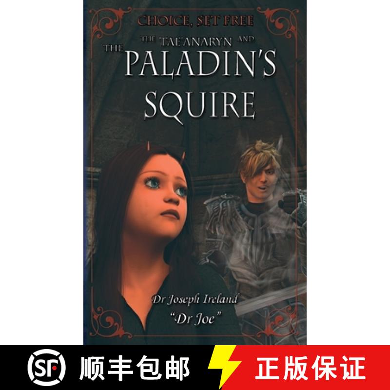 【3-4周达】The Tae'anaryn and The Paladin's Squire [9780645899924]