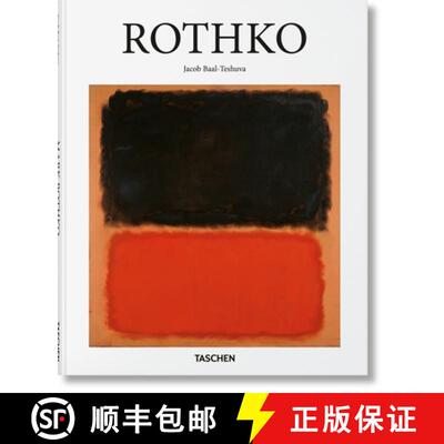 精装 Rothko [9783836504263]