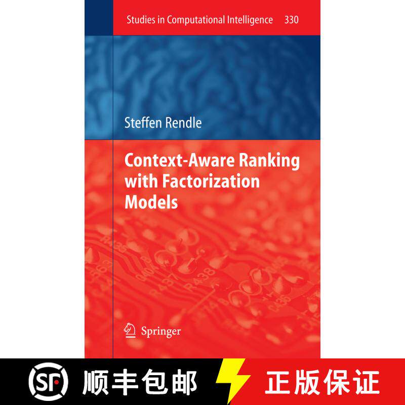 【3-4周达】Context-Aware Ranking with Factorization Models [9783642423970]
