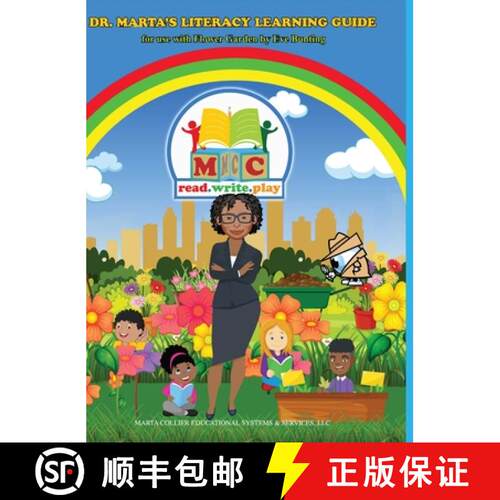 【3-4周达】精装 Dr. Marta's Literacy Learning Guide For Use With Flower Garden By Eve Bunting: For Us... [9781716588709]