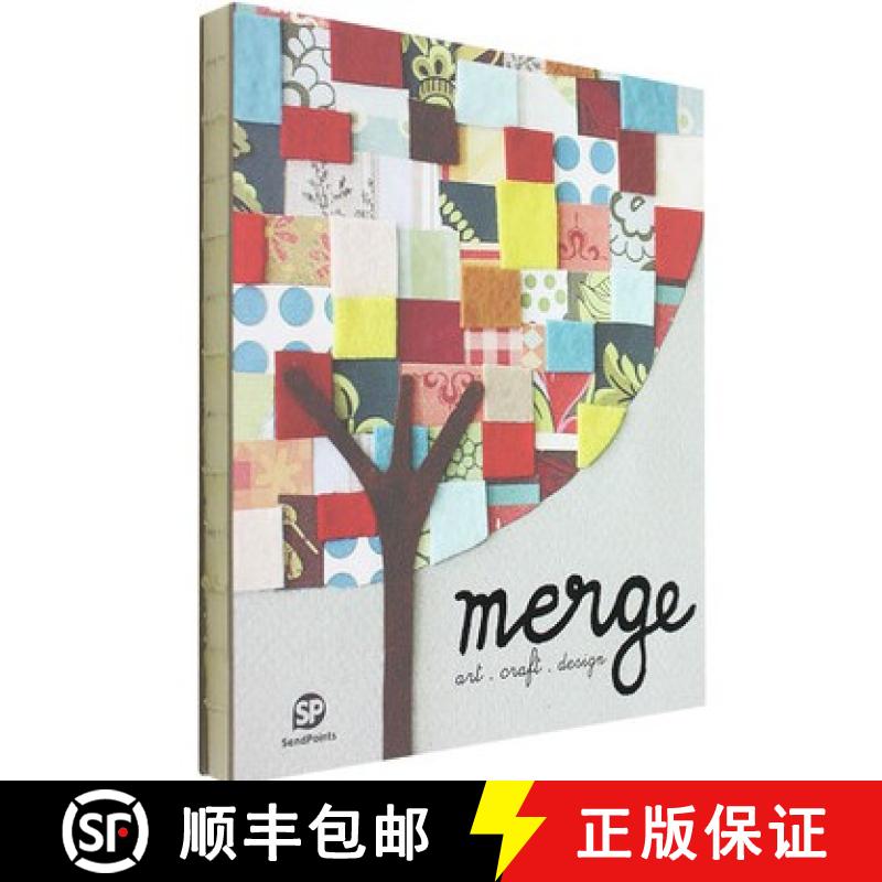 MERGE--art，craft，design  艺术，手工，设计 [9789881683557]