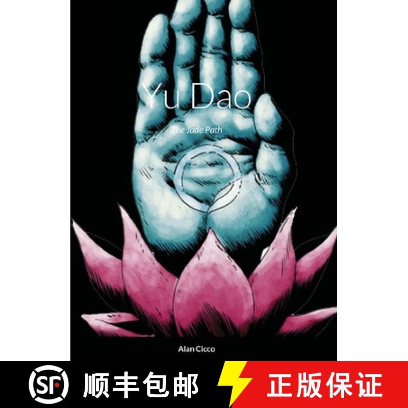【2-3周达】Yu Dao: The Jade Path [9781105773105]