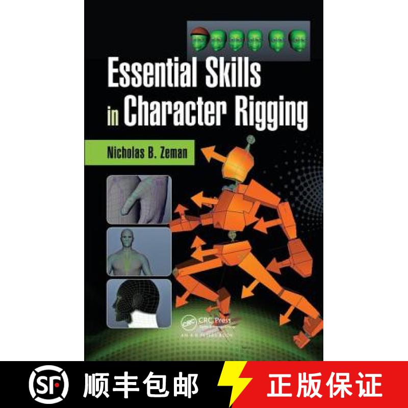 【3-4周达】Essential Skills in Character Rigging [9781138427648]