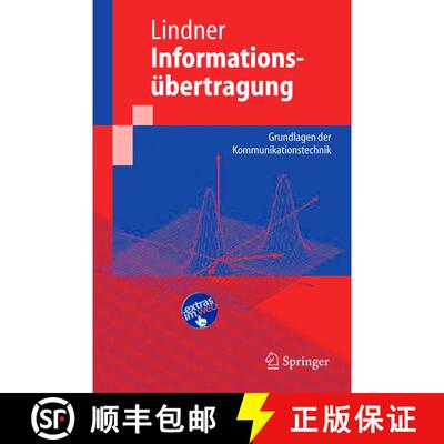 【3-4周达】Informationsübertragung : Grundlagen der Kommunikationstechnik [9783540214007]