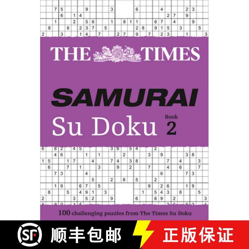 【3-4周达】TIMES SAMURAI SUDOKU 2 PB : 100 challenging puzzles from The Times [9780007250417]